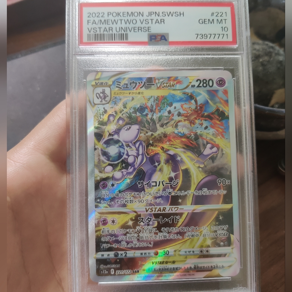 Mewtwo V star gem mint PSA 10 JPN